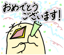 345231347
