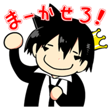 3452379