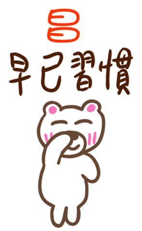 345242606