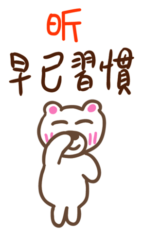 345243022