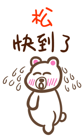 345247418