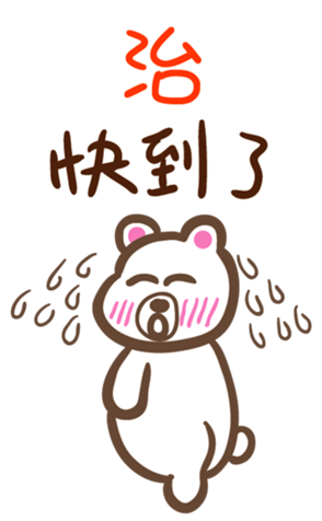 345248802
