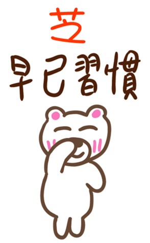 345249862