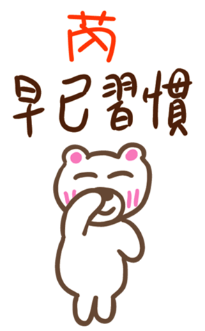 345250494