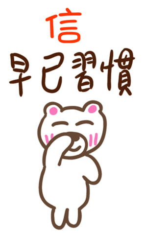 345258166