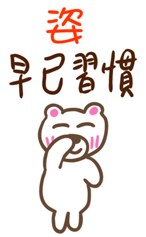345260574