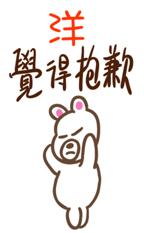 345263344