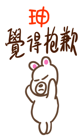 345264648