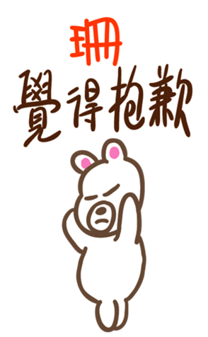 345265312