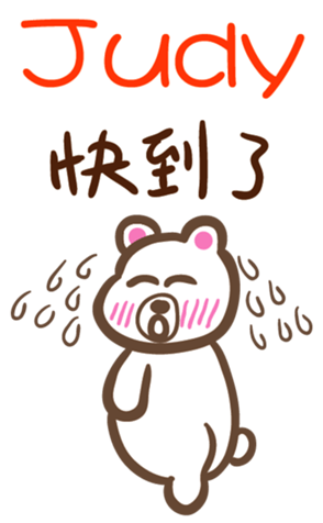 345265946