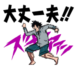 3452739