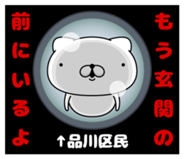 345297658