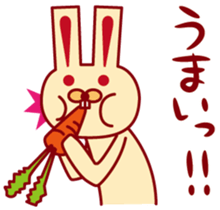 3453005