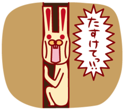 3453006