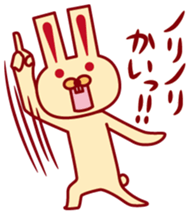 3453008