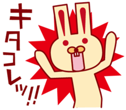 3453012