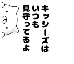 345301472