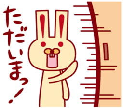 3453015