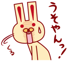 3453016