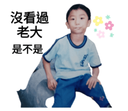 345302236