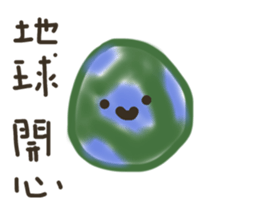 345313630