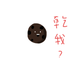 345313634