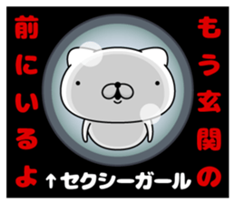 345325002