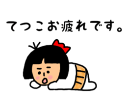 34534345