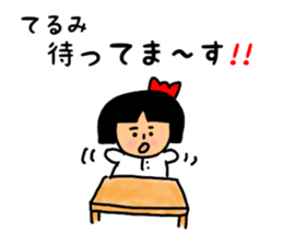 34534614