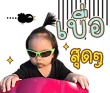 345370321