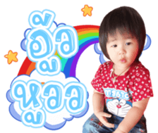 345370693
