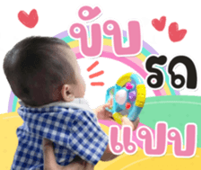 345371320