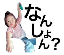 345384958