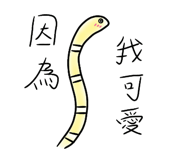 345388830