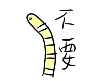 345388831