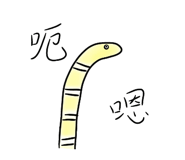 345388833