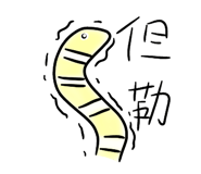 345388836