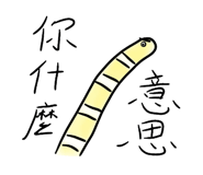 345388838