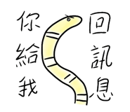 345388841