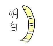 345388846