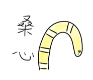 345388849