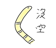 345388851