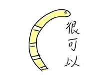 345388852