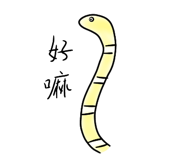 345388853