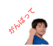 345390953