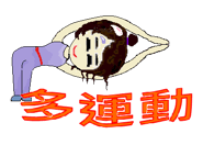 34539341