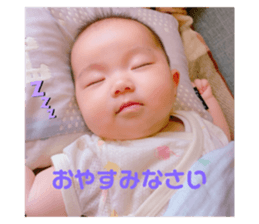 345394152
