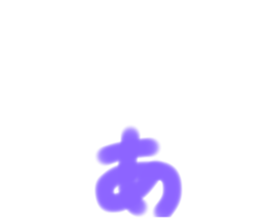 345395190
