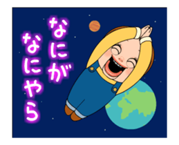 345400429
