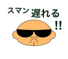 345404865
